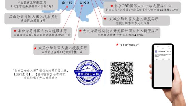 新万博官网网址是多少截图1